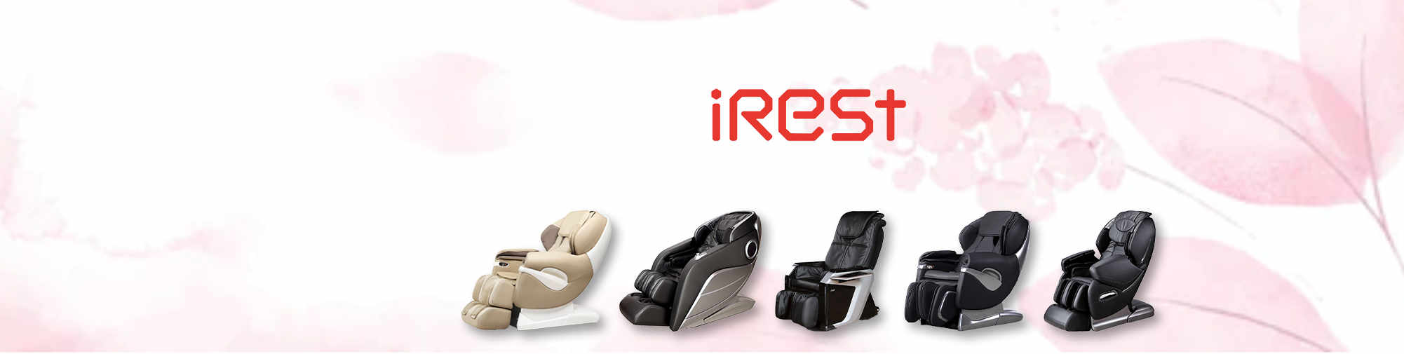 iRest - मालिश कुर्सी बाजार के लिए ताजी हवा की सांस | मालिश कुर्सी की दुनिया